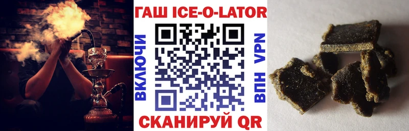 Наркотические вещества Дудинка mega сайт  Каннабис  Кокаин 