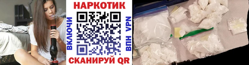 Бошки Шишки Дудинка