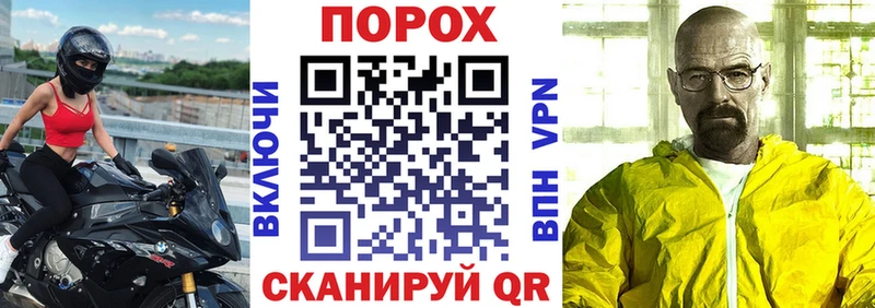 АМФЕТАМИН VHQ  Дудинка 