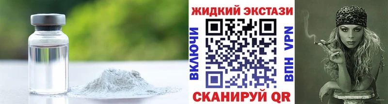 БУТИРАТ бутандиол  Дудинка 