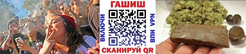 ГАШ ice o lator Дудинка