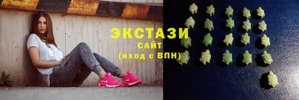 кокаин перу Алзамай