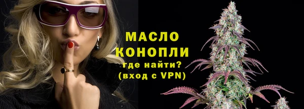 ECSTASY Алексин