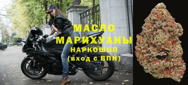 наркотики Алексеевка