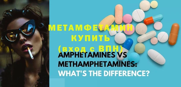 наркотики Алексеевка