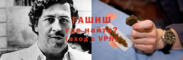 наркотики Алексеевка