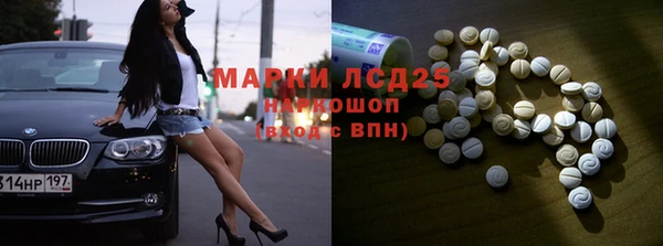 ECSTASY Алексин