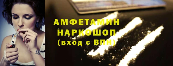 кокаин перу Алзамай