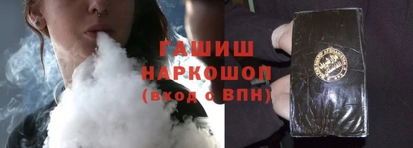 наркотики Алексеевка