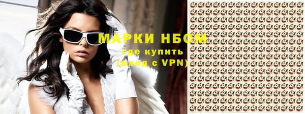 ECSTASY Алексин
