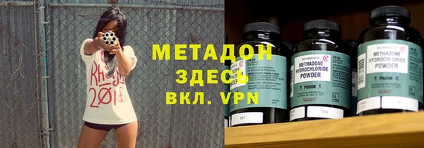 кокаин перу Алзамай