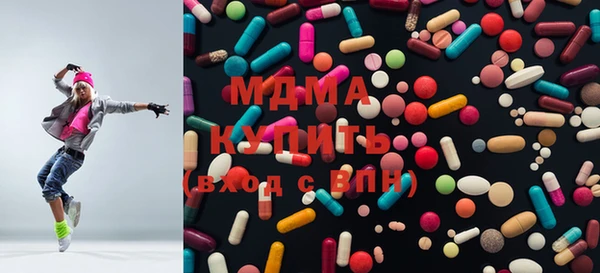 ECSTASY Алексин