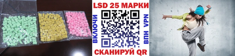 ЛСД экстази ecstasy Дудинка