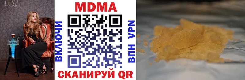MDMA crystal  mega онион  Дудинка 