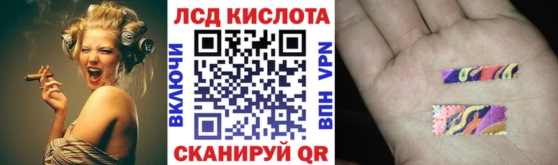 МЕГА онион  Дудинка  Наркотические марки 1500мкг 