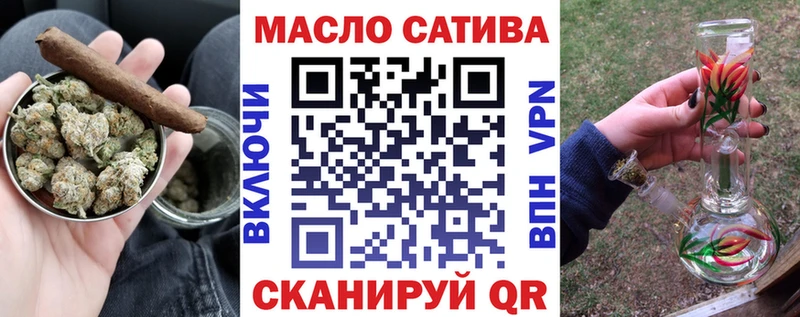 OMG   Дудинка  Дистиллят ТГК жижа 