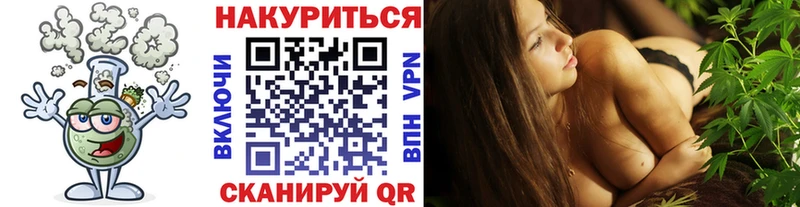 Марихуана OG Kush  как найти закладки  Дудинка 